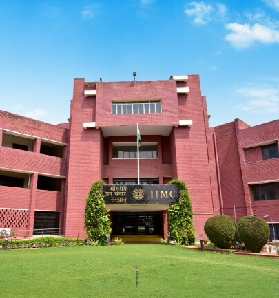 Indian Institute of Mass Communication